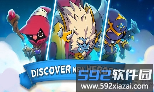 融合王国游戏截图3