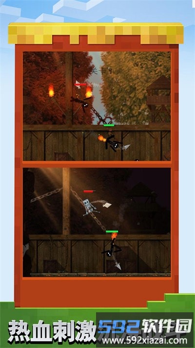火柴人乱斗群殴最新版截图1