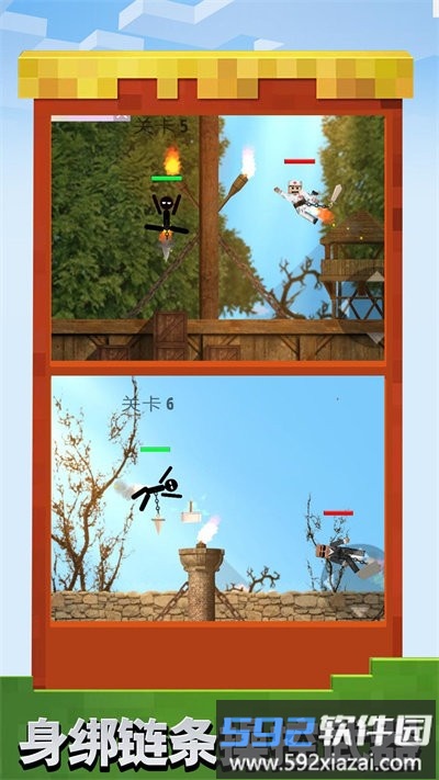 火柴人乱斗群殴最新版截图2