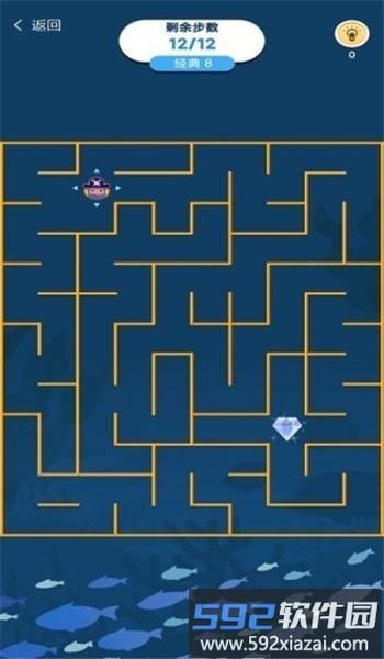 寻宝奇遇游戏红包版截图3