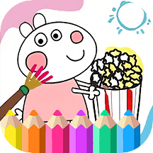 填色小高手游戏