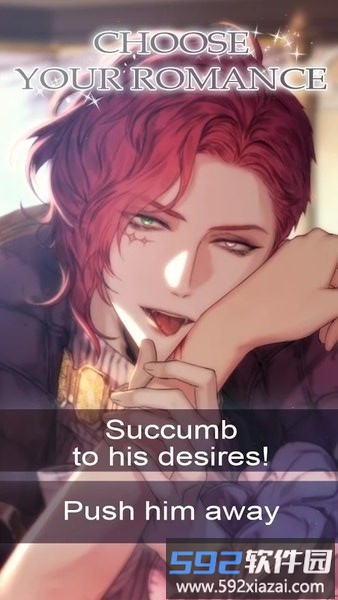 血月召唤游戏截图4