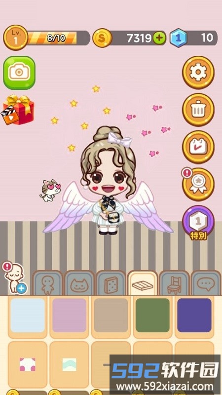 超级偶像手机最新版截图4