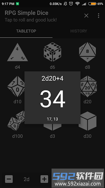 rpgsimpledice官方版截图1