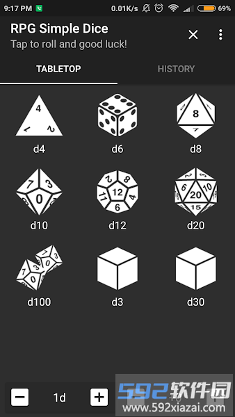 rpgsimpledice官方版截图2