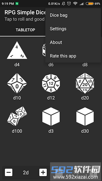 rpgsimpledice官方版截图3