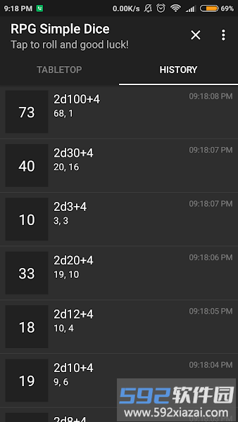 rpgsimpledice官方版截图4
