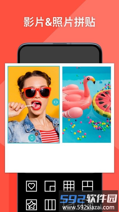 PhotoGrid免费版本 PhotoGrid正版下载