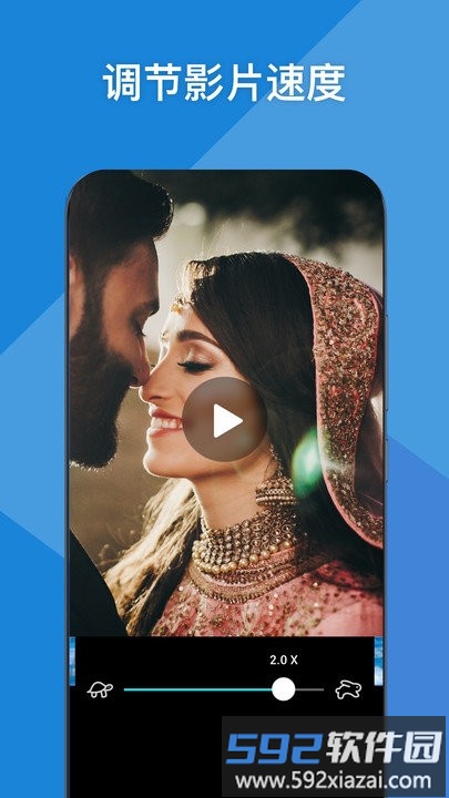 PhotoGrid安卓客户端 PhotoGrid拼图工具下载