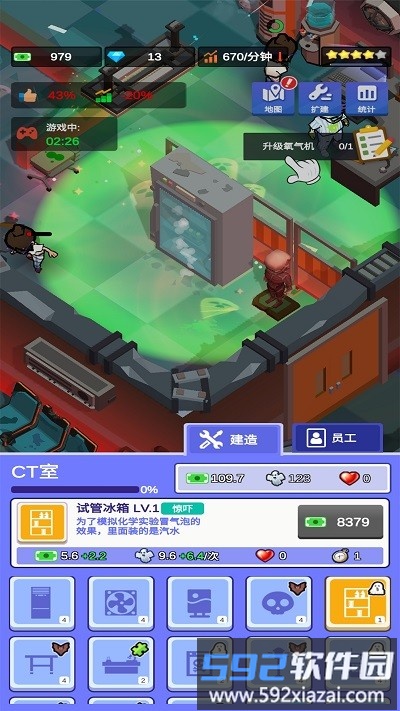 闲置密室逃脱大亨手机版截图1