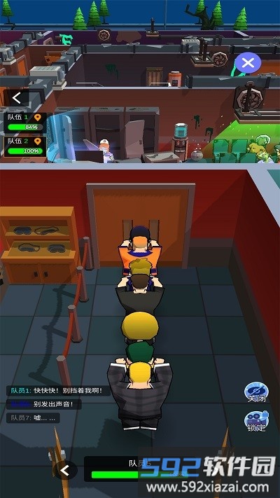 闲置密室逃脱大亨手机版截图3