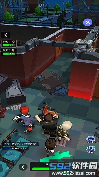 闲置密室逃脱大亨手机版截图4