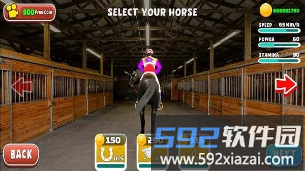 赛马对手明星(horse racing rival stars)截图1