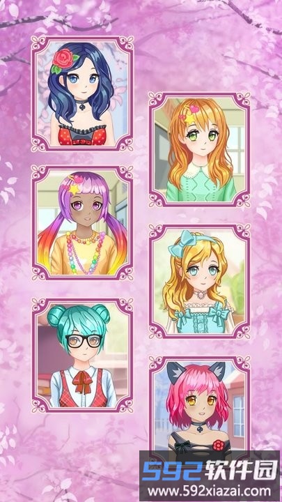 高校公主我最美游戏截图4