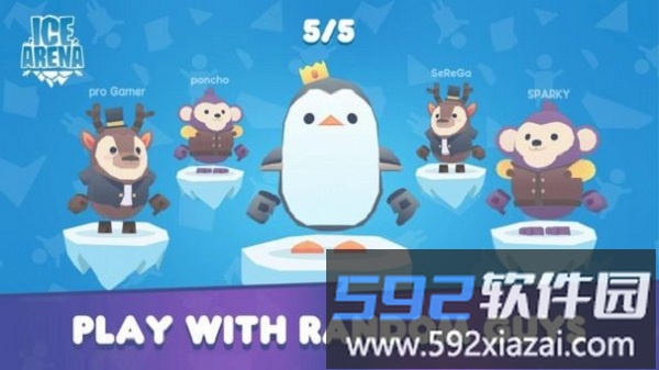 冰场竞赛手游截图1