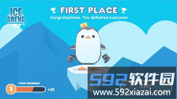 冰场竞赛手游截图3