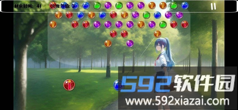 告白就会变强最新版截图3