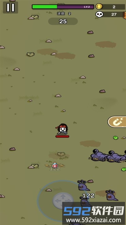 土豆兄弟手机版截图1