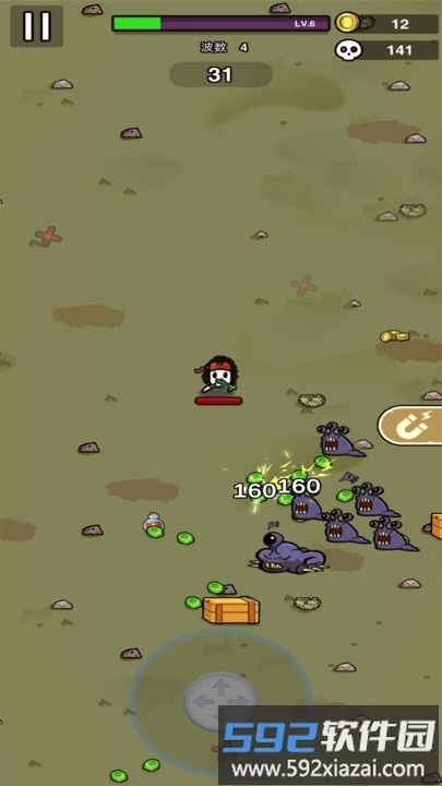 土豆兄弟手机版截图3