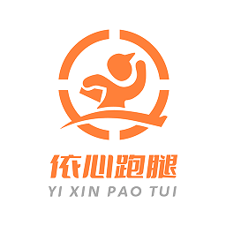 依心跑腿app 依心跑腿app