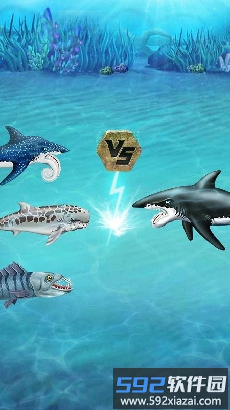 迪诺水世界大亨游戏截图4