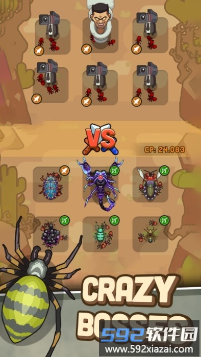 蚂蚁时代虫子战争游戏截图2