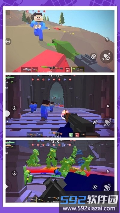 绝地乱斗2最新版截图4