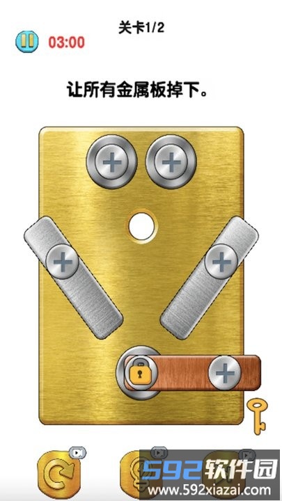 我的智力666最新版截图1