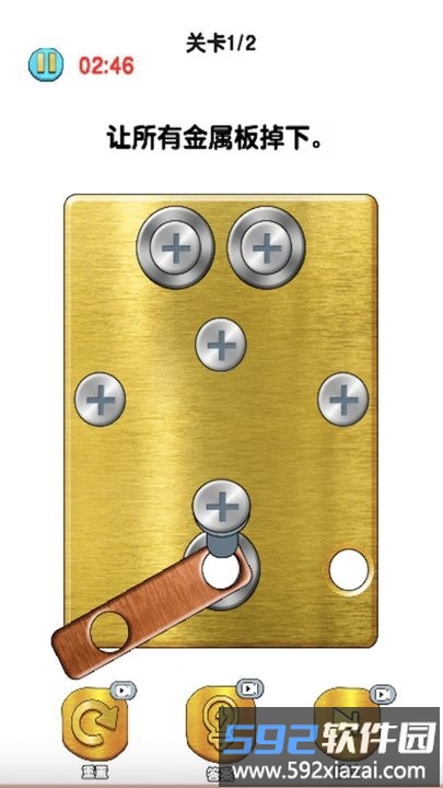 我的智力666最新版截图2