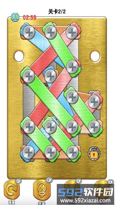 我的智力666最新版截图3