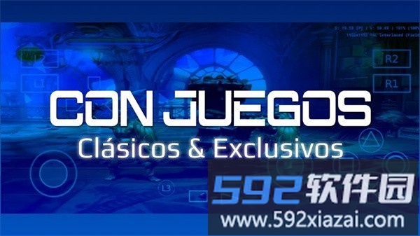 psx2模拟器app(PSX2 GAMES)截图1