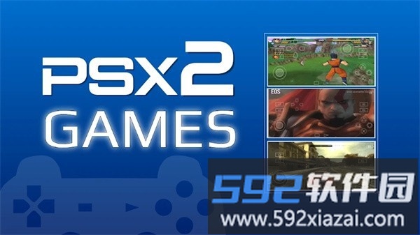 psx2模拟器app(PSX2 GAMES)截图2