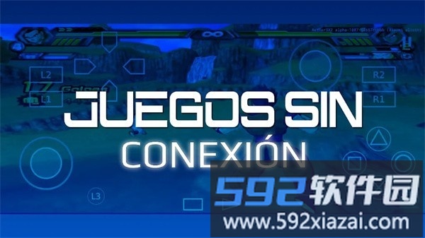 psx2模拟器app(PSX2 GAMES)截图3