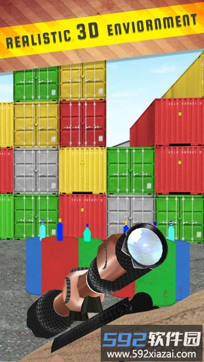 狙击枪瓶子挑战最新版 狙击枪瓶子挑战游戏<a href='https://www.592xiazai.com/tags/下载.html' target='_blank' class='keylink'>下载</a>