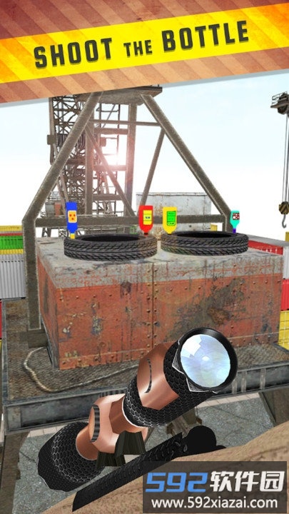 狙击枪瓶子挑战最新版截图3