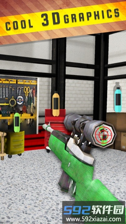 狙击枪瓶子挑战最新版截图4