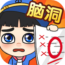 脑洞乐园app