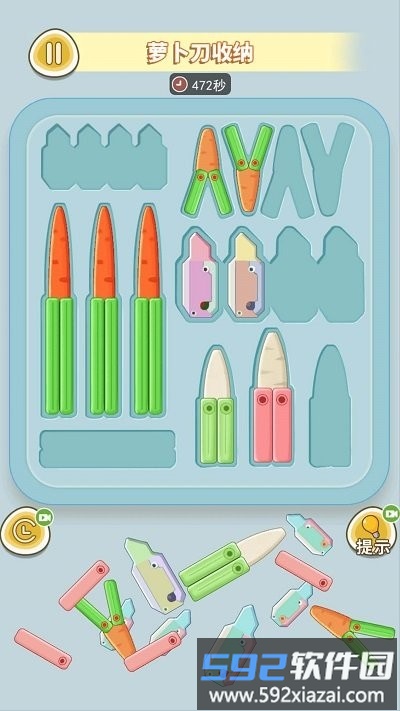萝卜刀解压大挑战最新版截图2