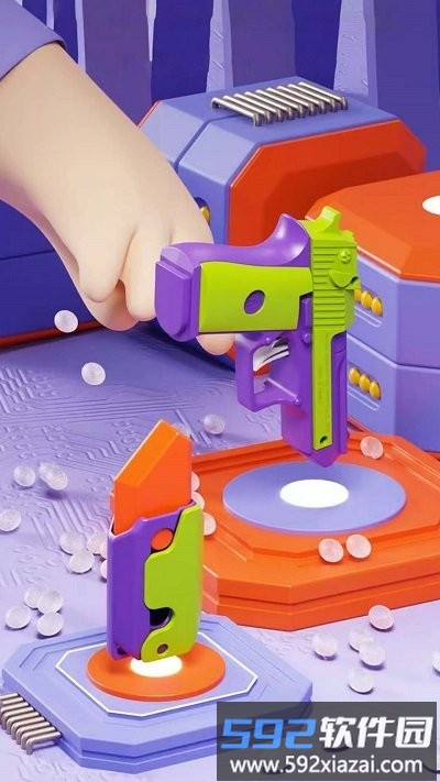 萝卜刀解压大挑战最新版截图4