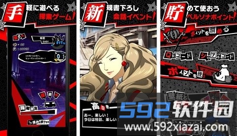 饥荒时代游戏截图1