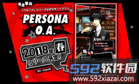 饥荒时代游戏截图2