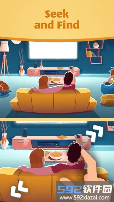 隐藏找不同最新版截图1