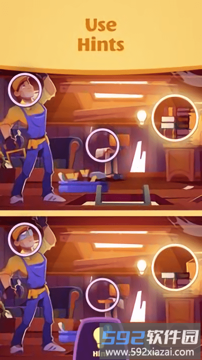 隐藏找不同最新版截图3