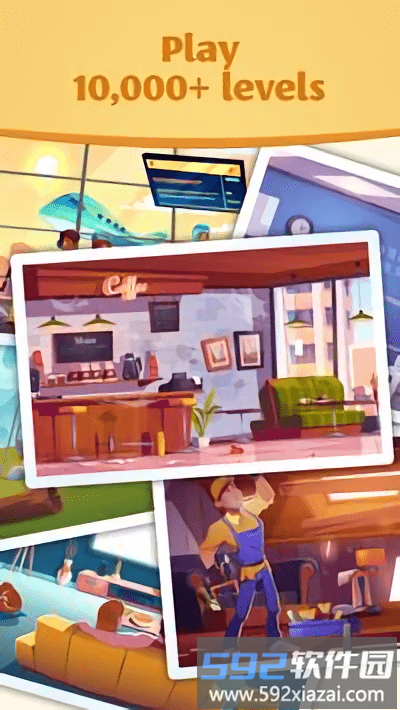 隐藏找不同最新版截图4