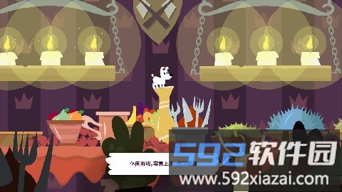 米皮大冒险梦境升级版截图2