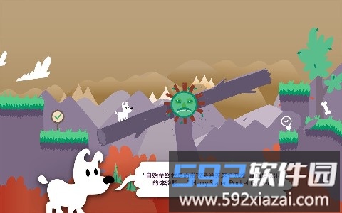 米皮大冒险梦境升级版截图3