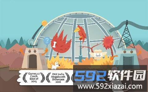 米皮大冒险梦境升级版截图4