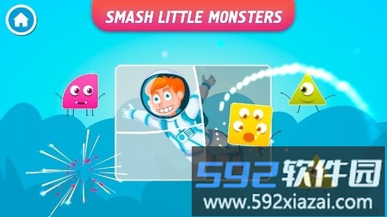 好玩的拼图游戏app截图1