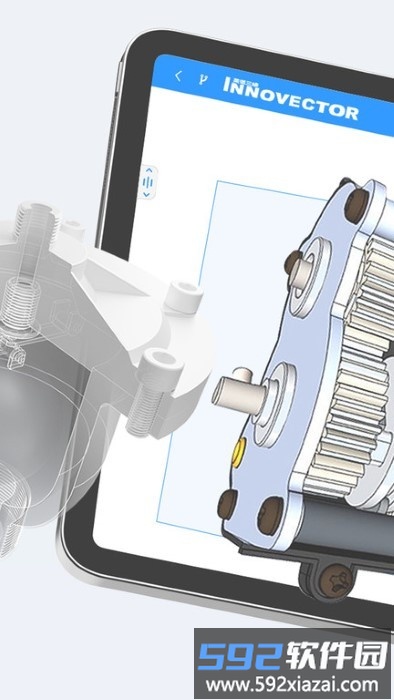 innovector3d建模软件截图5