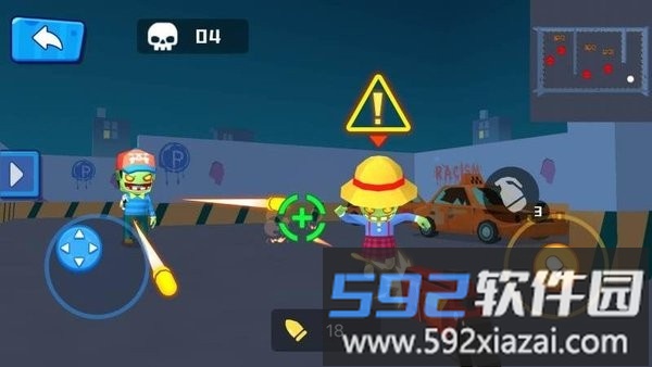 僵尸炸翻天小游戏截图3